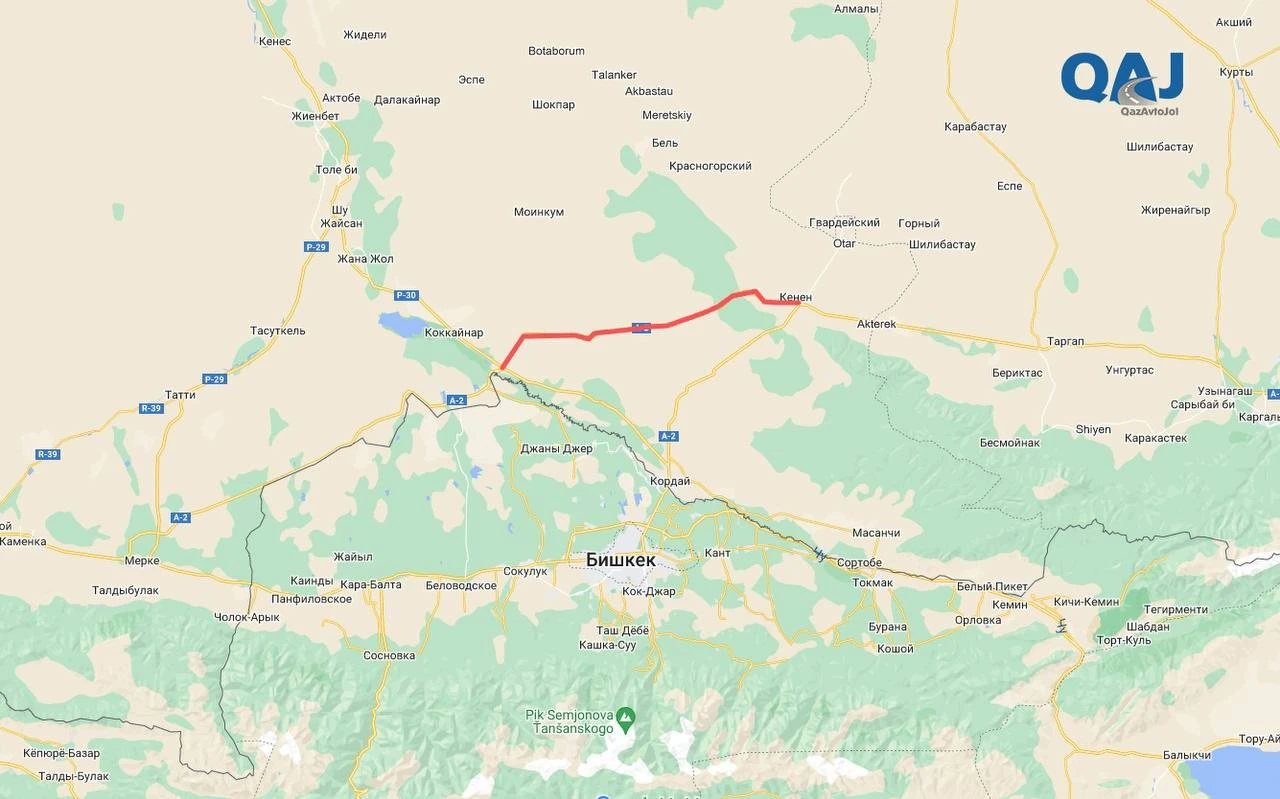 Жамбыл облысында тасжолдың бір бөлігі жабылды