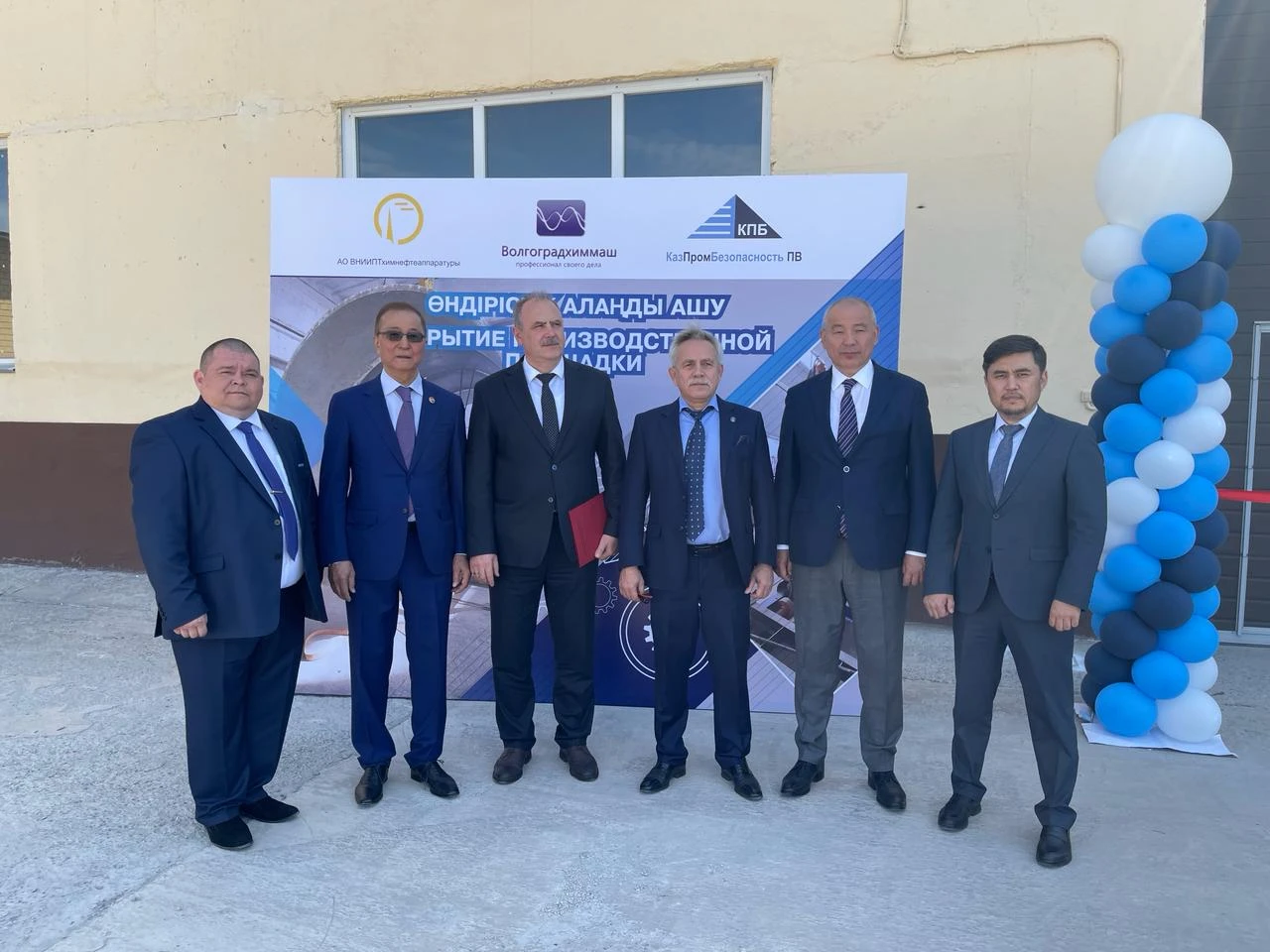 Әке аманаты