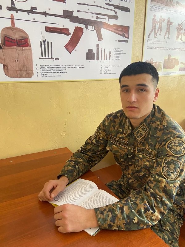 Туған топыраққа адалдық