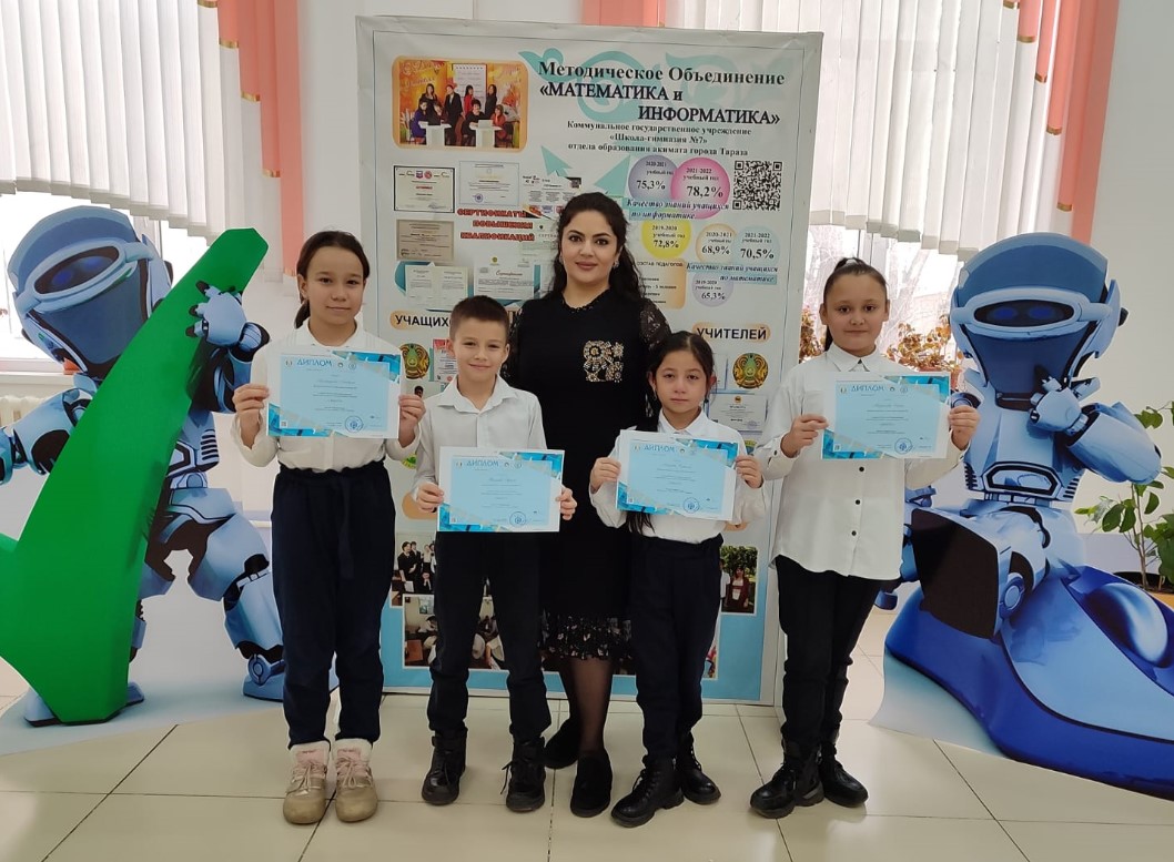 Ісіне адал Судаба