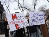 Алматыда әйелдер митингке шықты