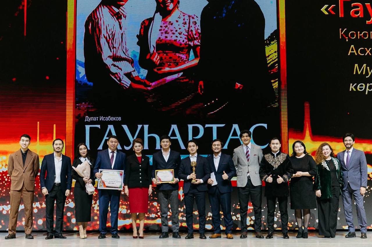 Өнермен өрген өмірін