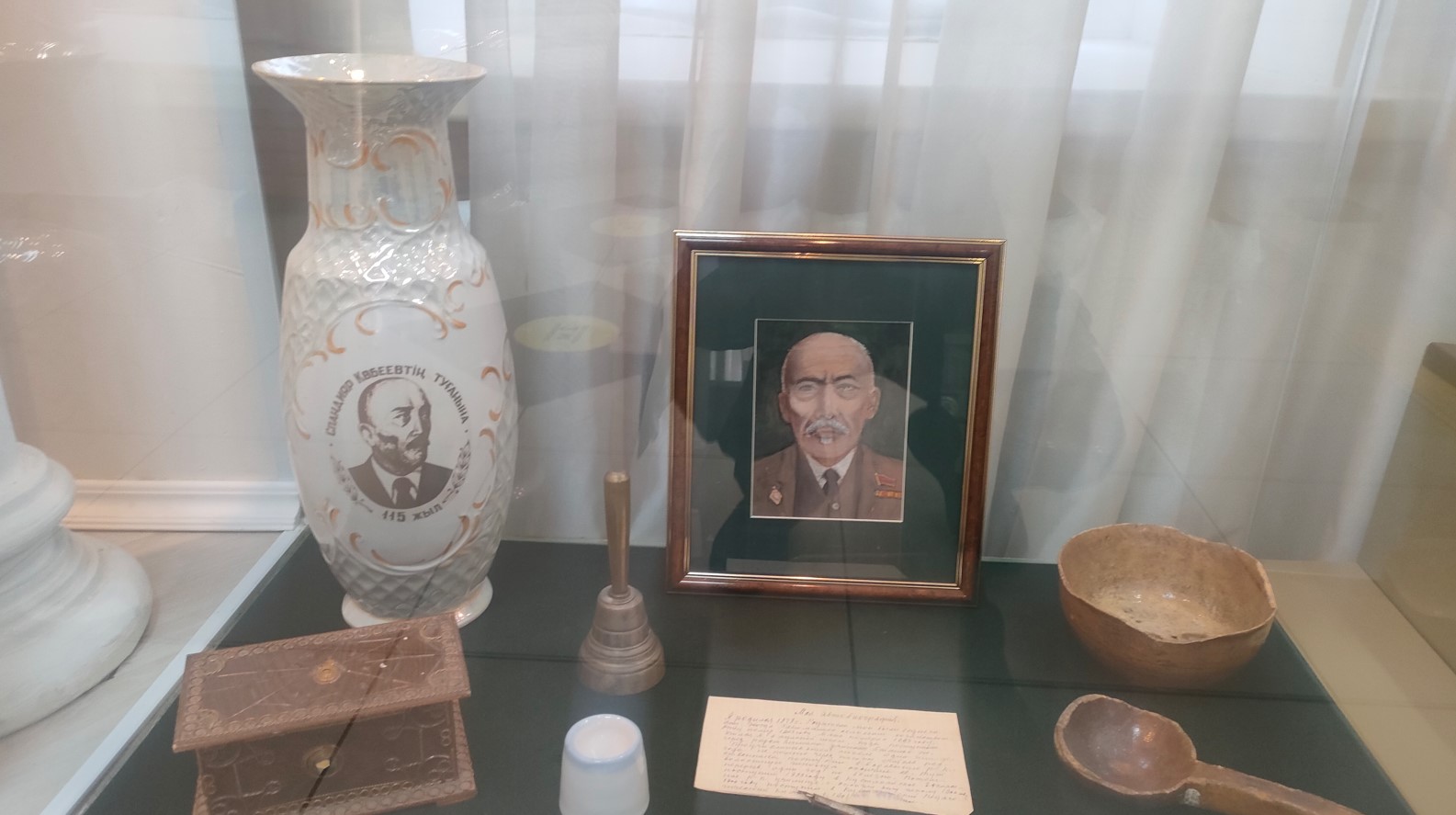 Көбеев мұрасы көлеңкеде қалмасын