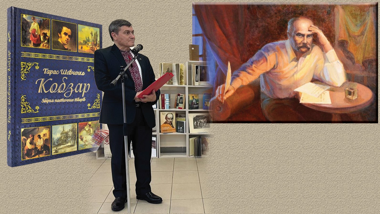 Ұлы кобзарь рухы асқақтады