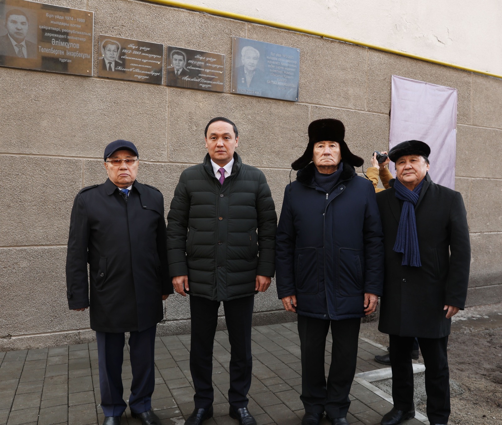 Қаламгер рухына құрмет