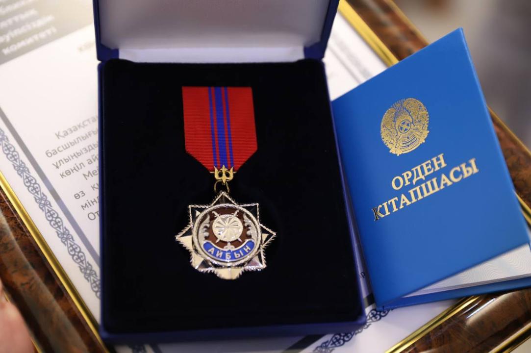«Айбын» ордені қазақтың даңқты батырларының атымен аталады