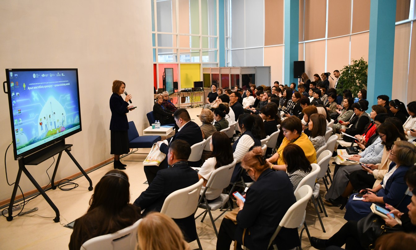 «500 ғалым» тағылымдамасы тиімді ме?