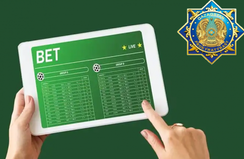 БҚО-да 40 онлайн-казино қызметі тоқтатылды