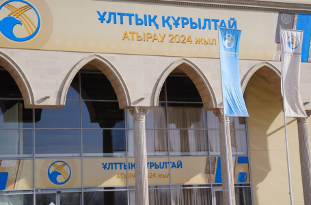 Игі бастамалар жаршысы