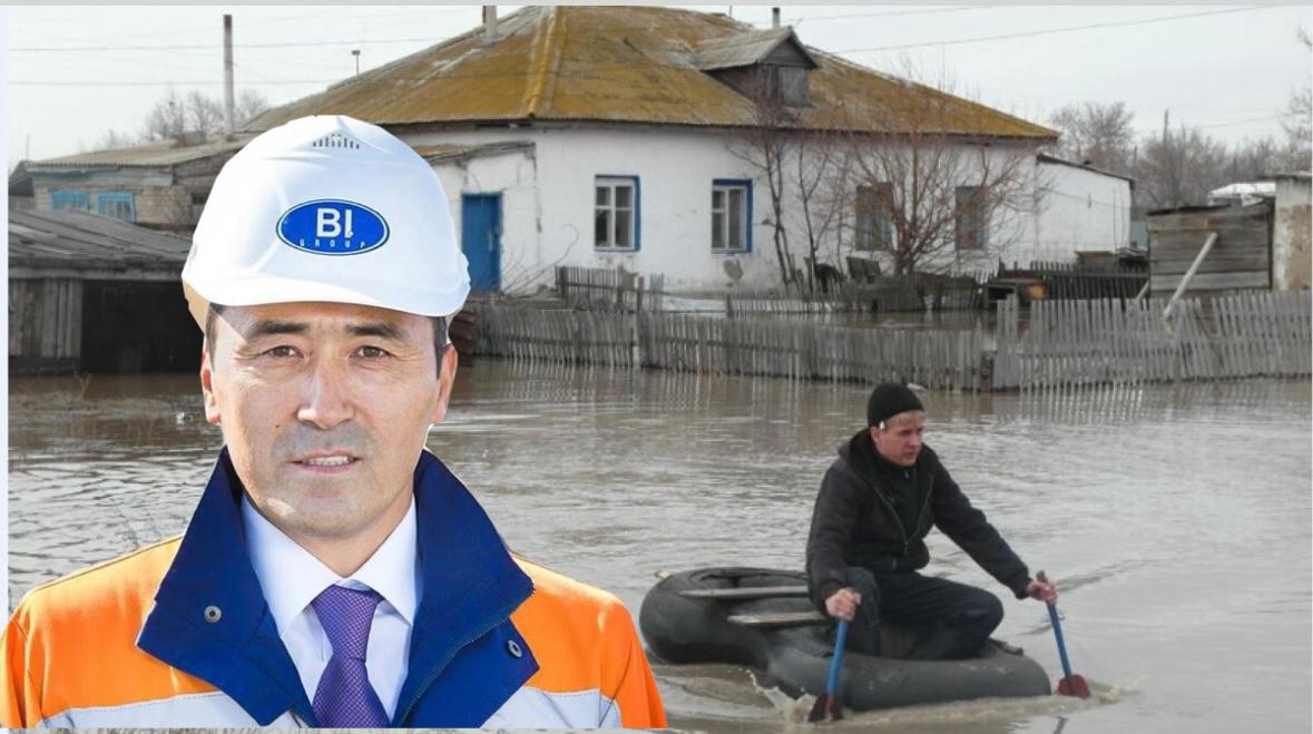 BI Group су тасқынынан зардап шеккен аймақтарға 500 млн теңге бөлді