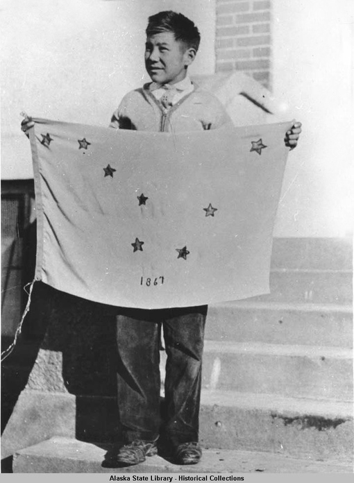 Ғалам ғажайыптары: Жасампаз бала