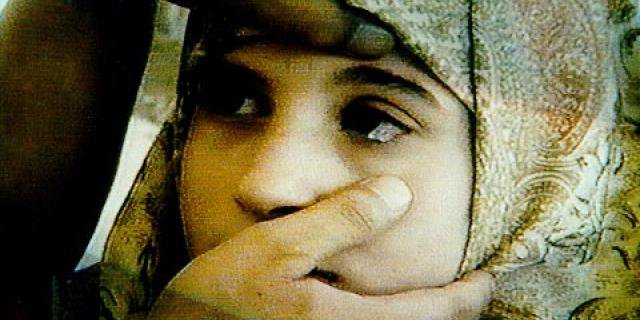 Ғалам ғажайыптары: Кристалды көз жасы