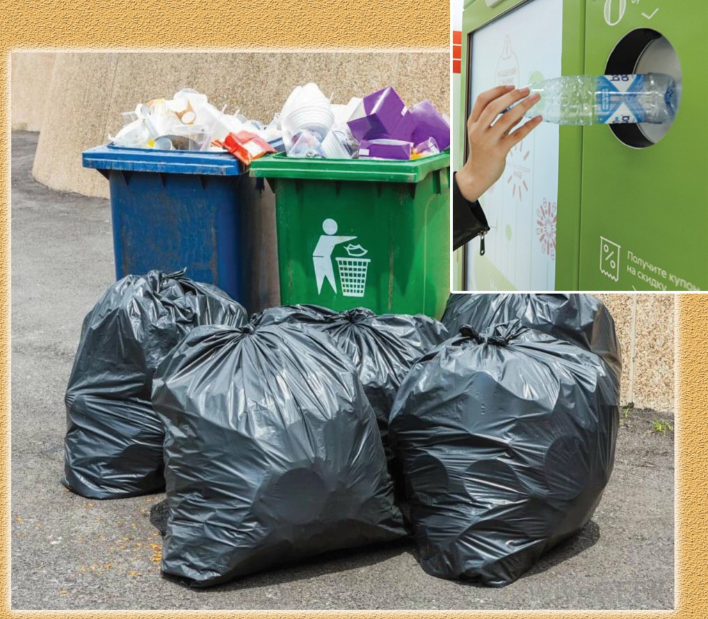 Қатты қалдық өңдеуде кедергі көп