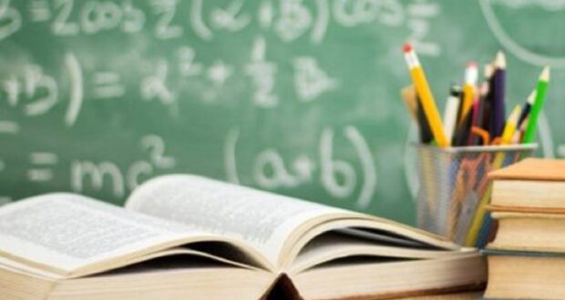 Сабақты зерттеудің маңызы