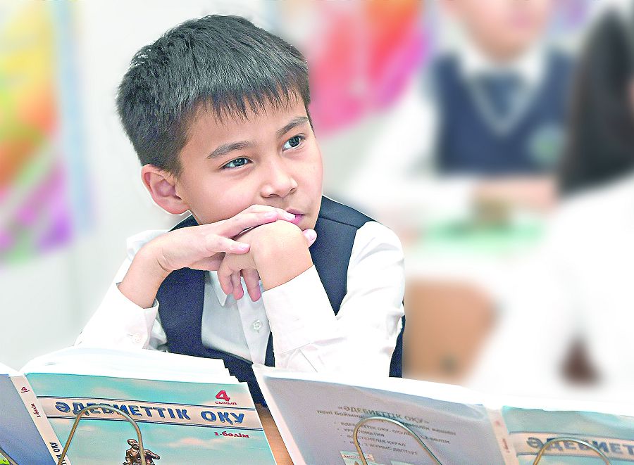 «Төтенше тоқсандағы» білім