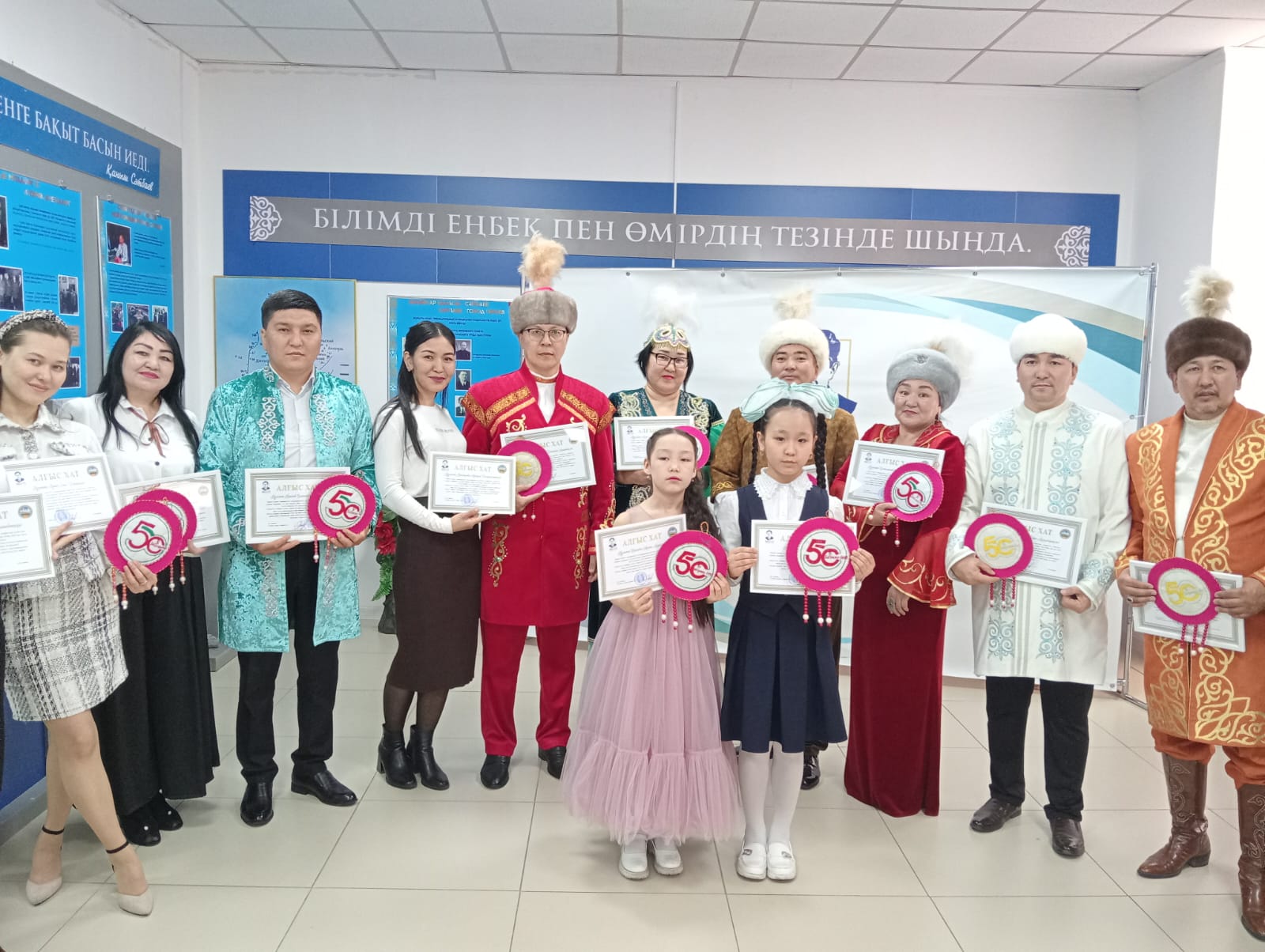 «Қаныш салған әндер-ай...»