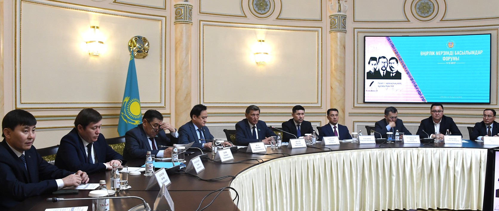 Аймақтық медианың ауқымды мәселесі