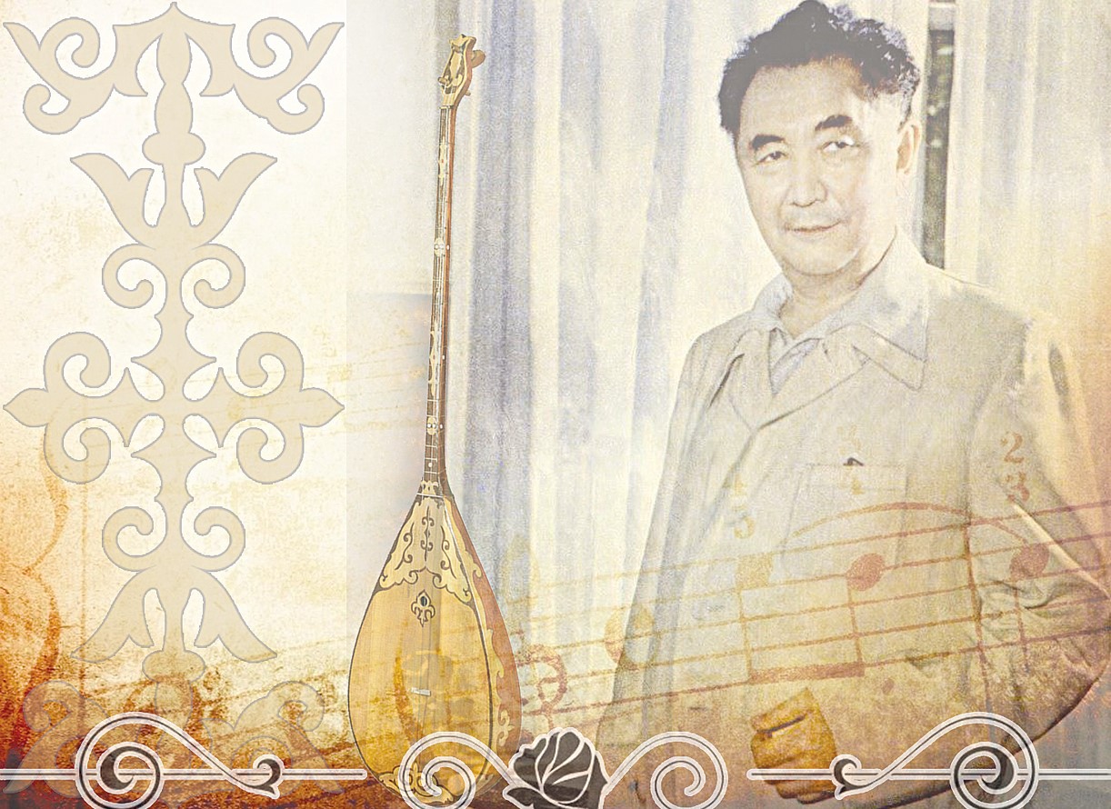 Қара тастан халық әніне дейін