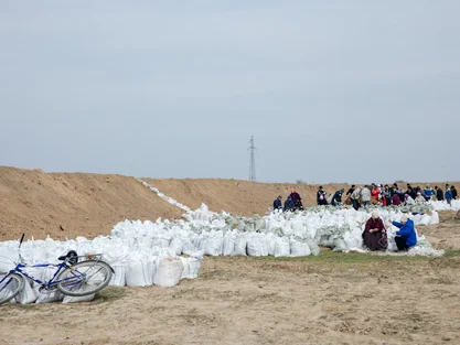 Атырау жедел штаб