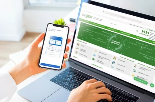 Елімізде жылжымайтын мүліктің 67%-ы онлайн тіркеледі