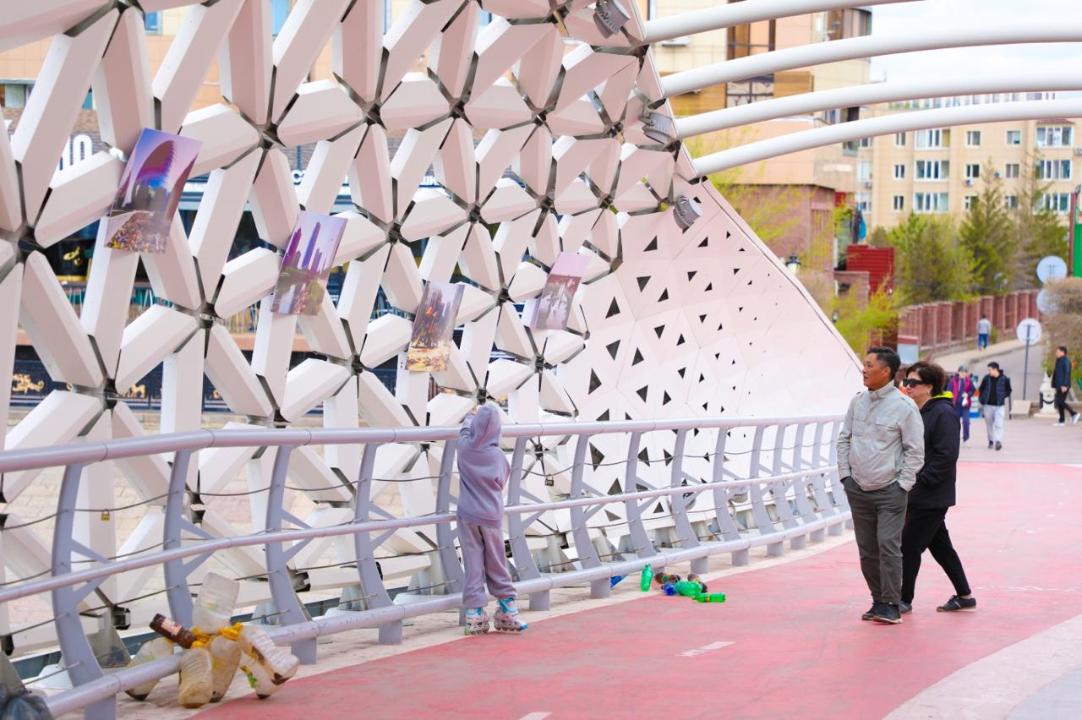 Астана әкімдігі