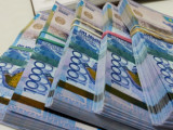 Ел азаматтары мемлекеттен 1,4 млн теңге ала алады: Шарты қандай?