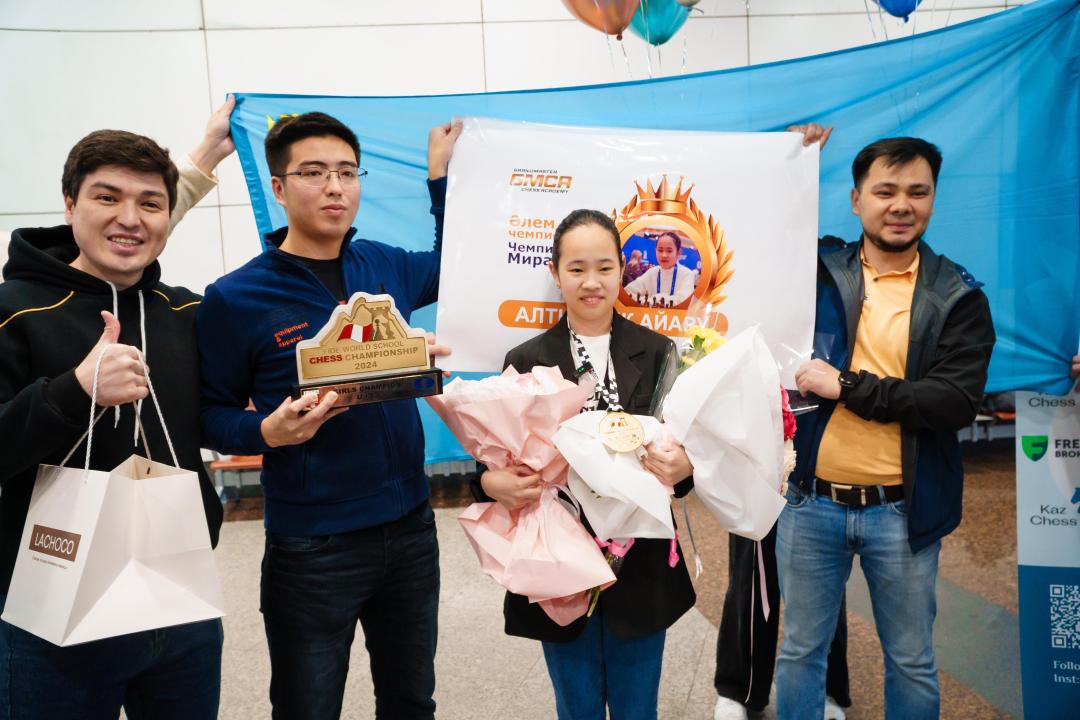 Елорда әкімдігі