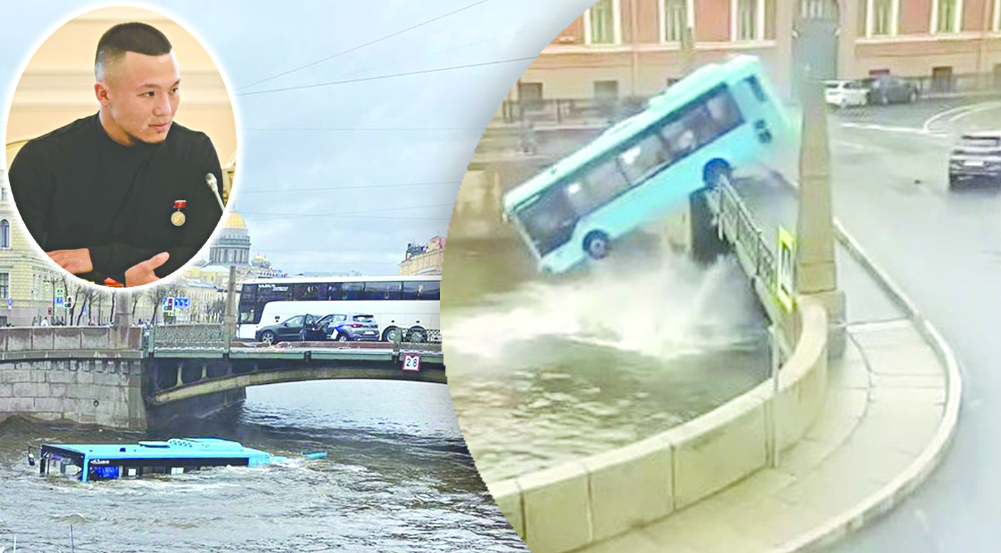 Петербордағы Ерханның ерлігі