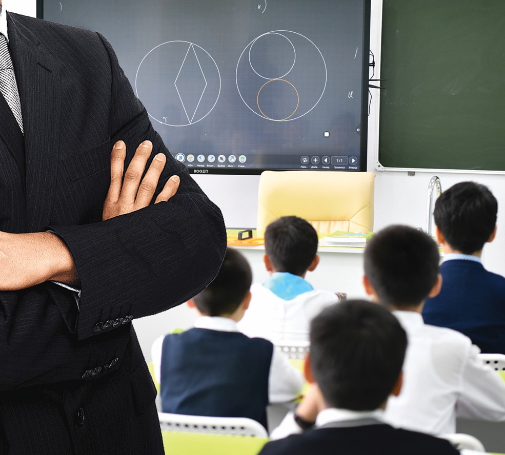 Қорғансызға қамқорлық