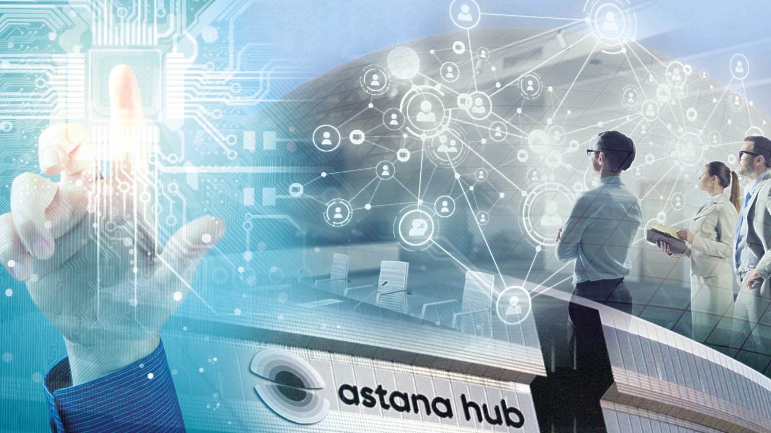 ІТ технология – басқарудың ең тиімді тәсілі