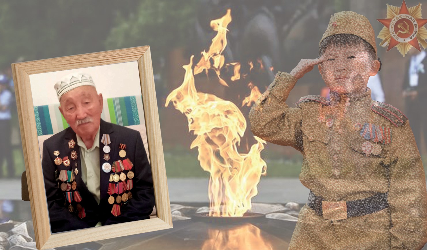 Жауынгердің жорық жолдары