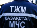 «Дабыл қағылады»: Төтенше жағдайлар департаменті халыққа үндеу жолдады