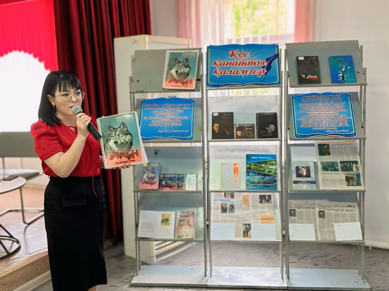 Брайль қарпімен басылған роман