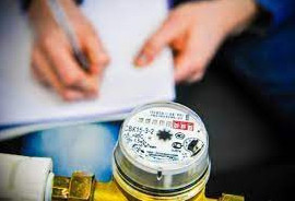 Маңғыстауда коммуналдық төлемді негізсіз есептеген кәсіпорын анықталды