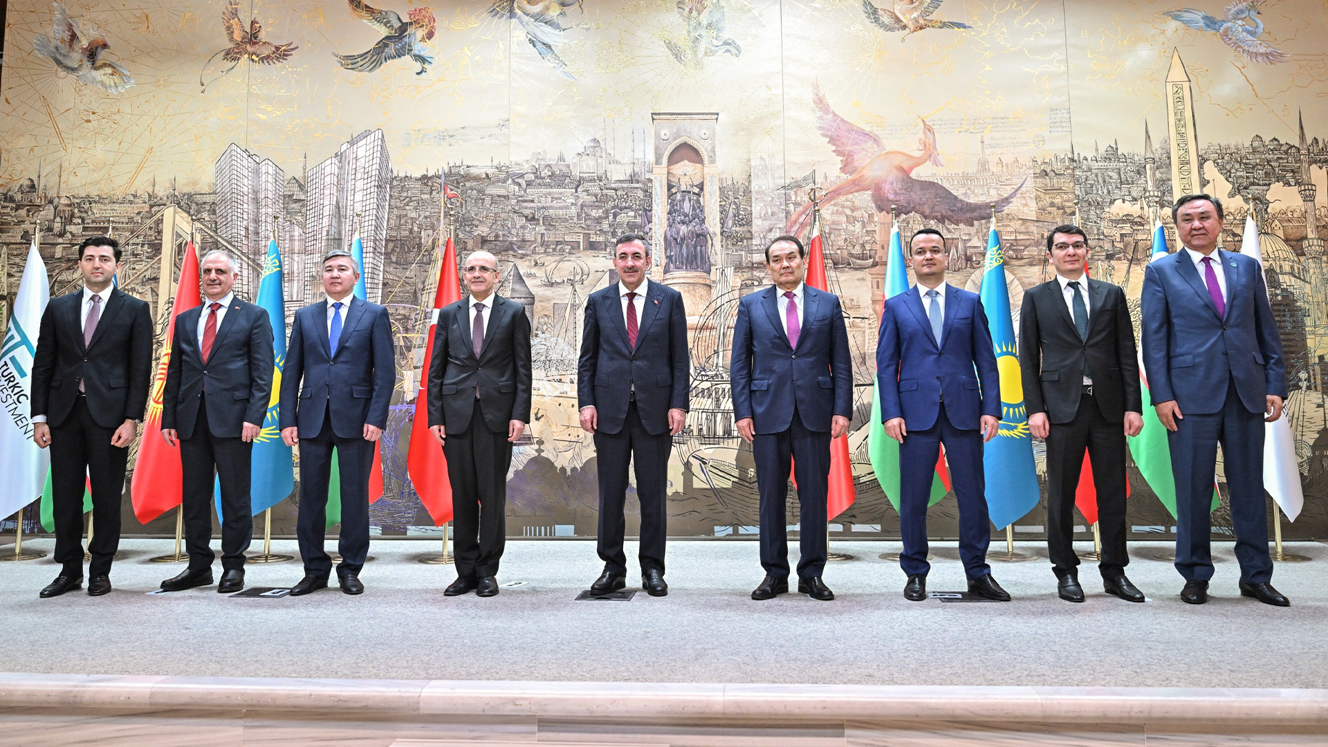 Түркі инвестициялық қоры өз қызметін бастады