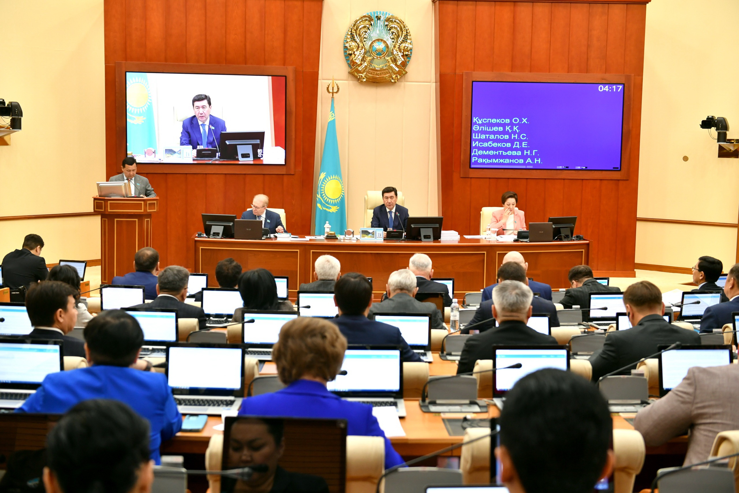 Дүниені бүлдіру оңай, бүтіндеу қиын