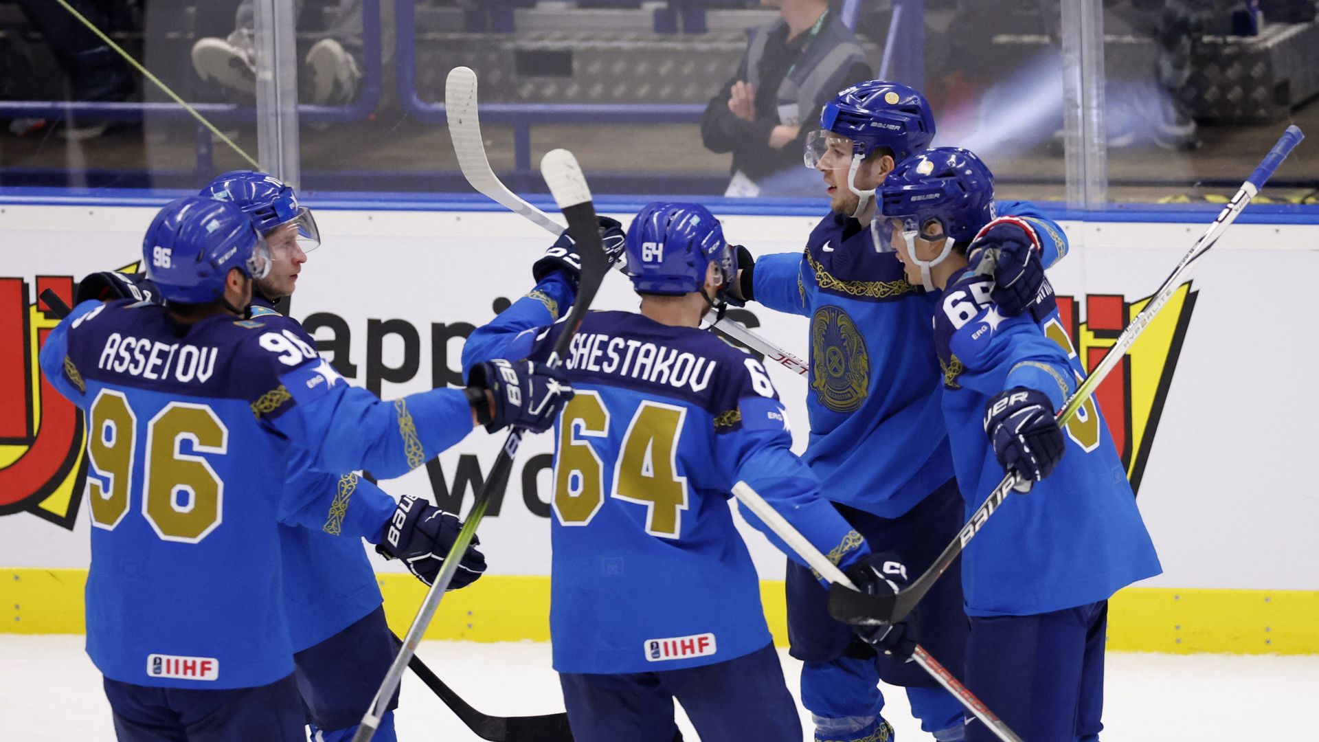 Элиталық дивизионда қалды