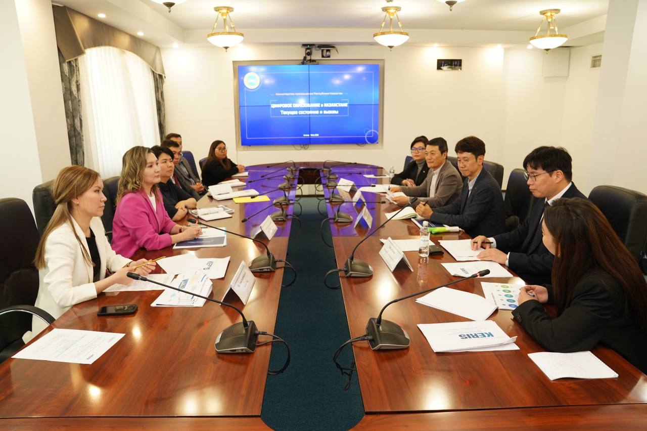 Цифрлық сауат талқысы