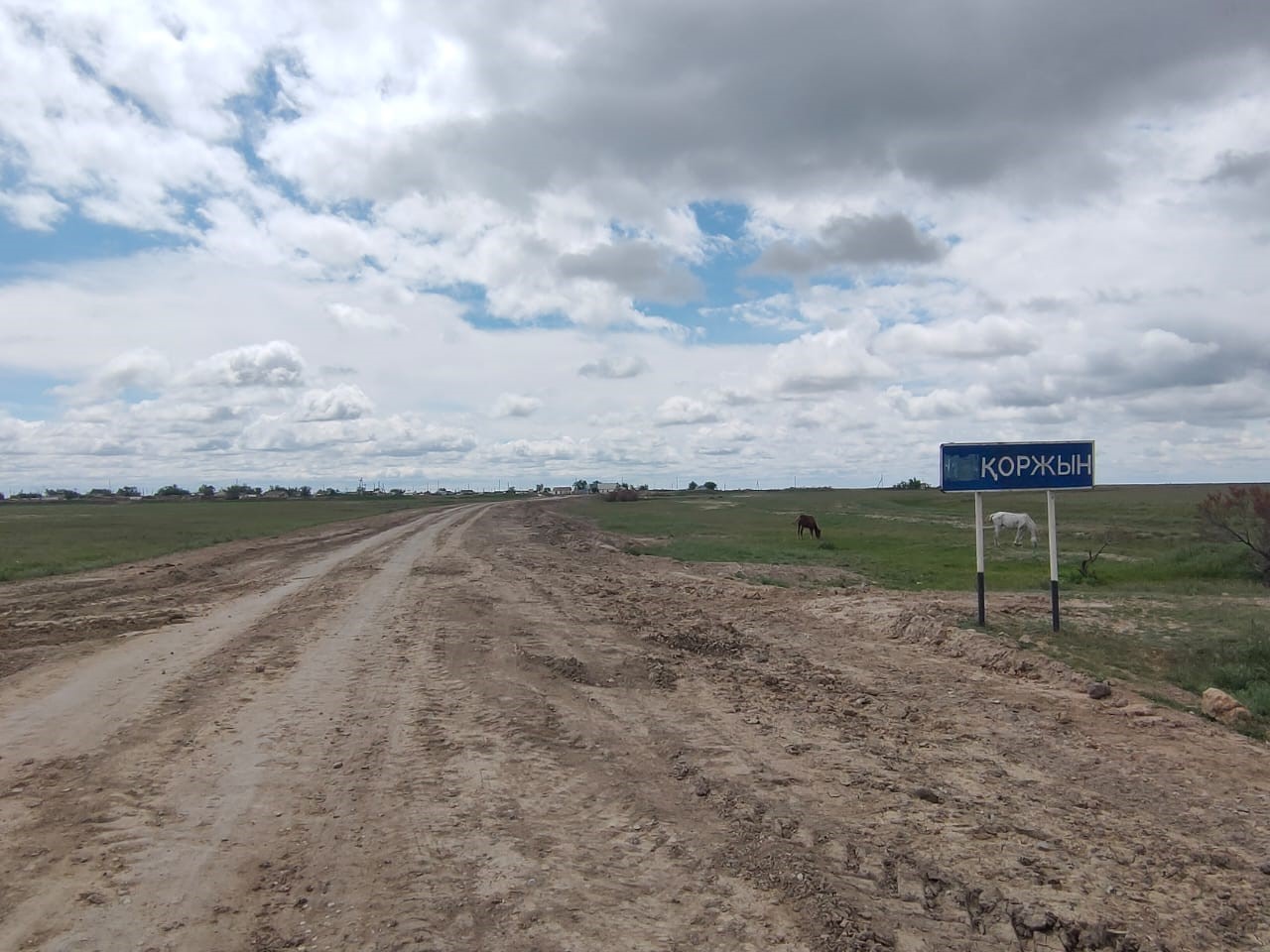 Қоржын ауылы қайта түлейді