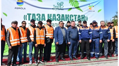 Атбасарды айнадай етіп тазалады