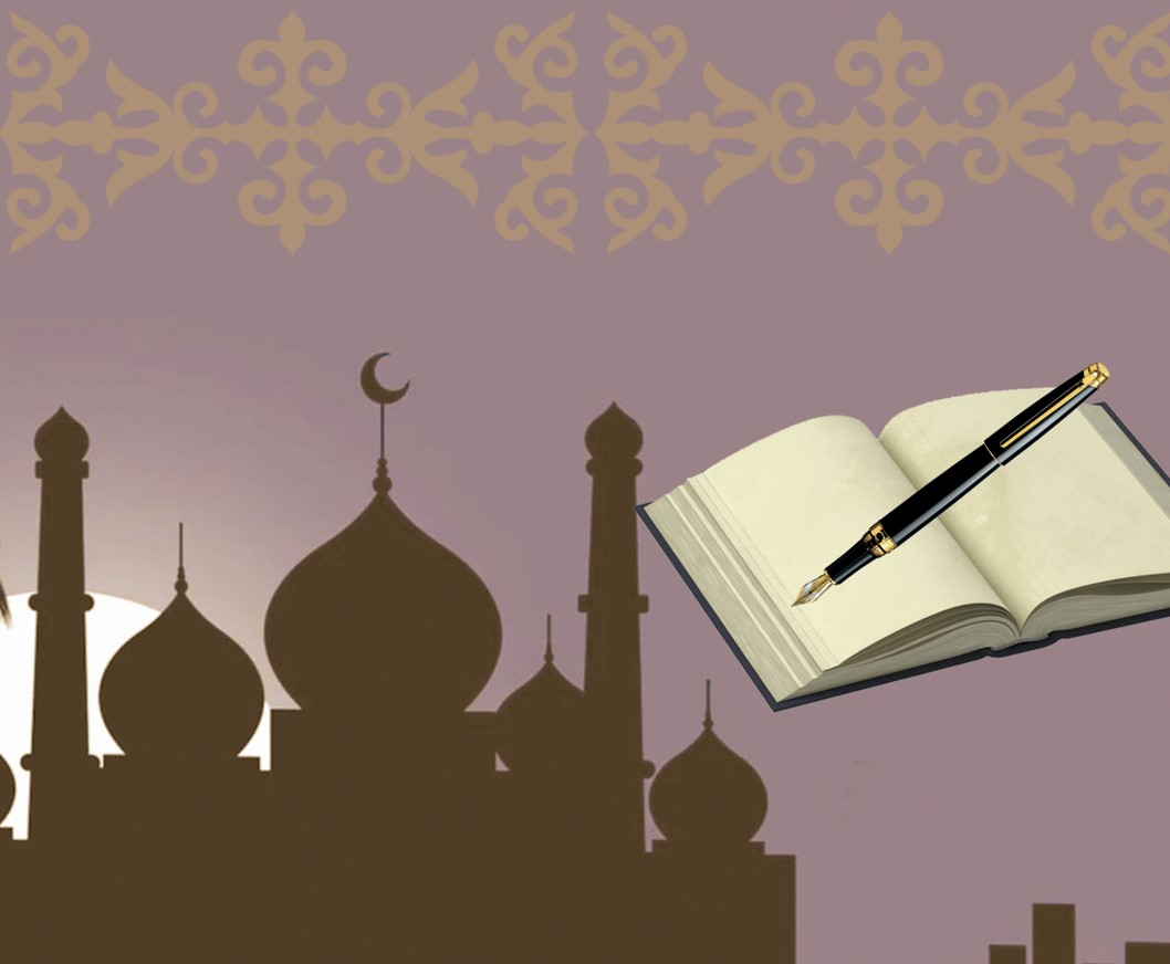 Жұмбақ кейіпкер