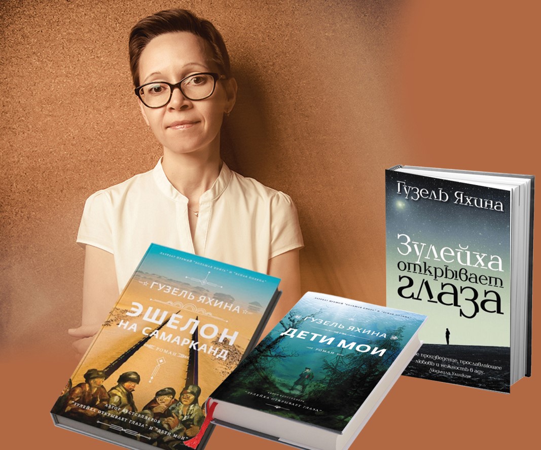 Сүргін жылдар суреттері