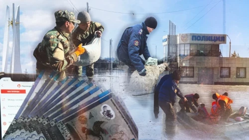 Су тасқыны: Қанша отбасы өтемақы алды?