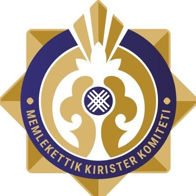 Бірнеше өңірде Мемлекеттік кірістер департаментінің бөлімшелері құрылды