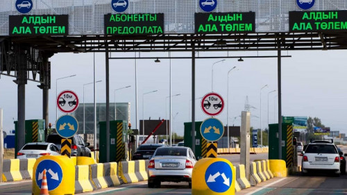 Ақылы жолдарды кімдер тегін пайдалана алады?