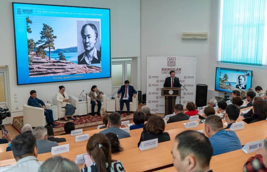 Әлкей әлемі