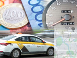 Такси тарифі қалай тізгінделмек?