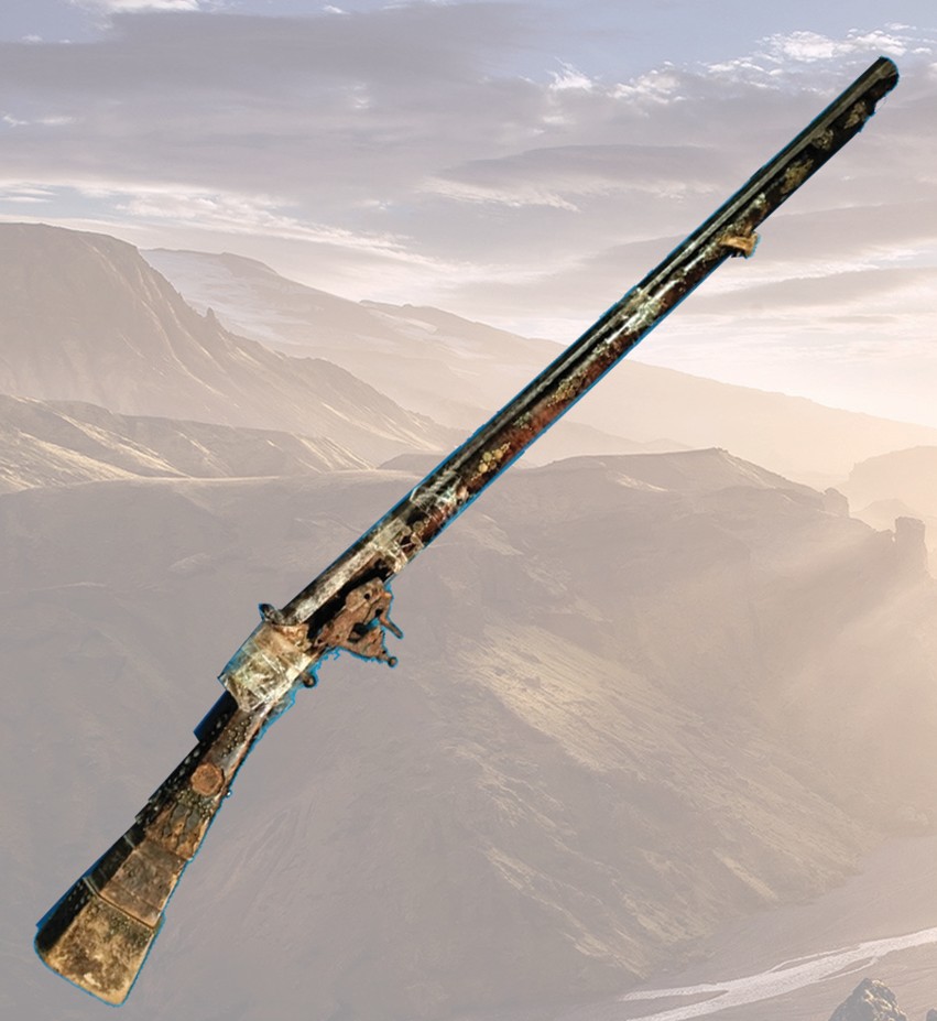 Есет батырдың мылтығы