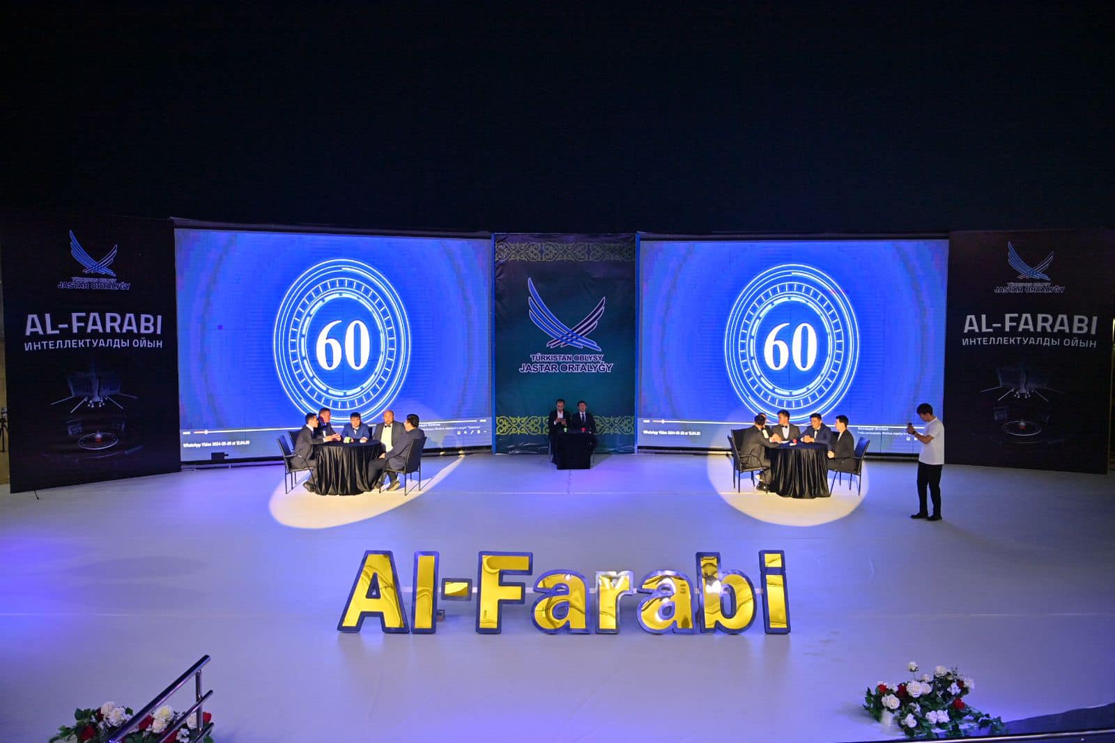 «AL-FARABI» интеллектуалды ойынының жеңімпаздары анықталды