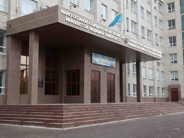 Батыс Қазақстан медициналық университетінің басшысы ұсталды
